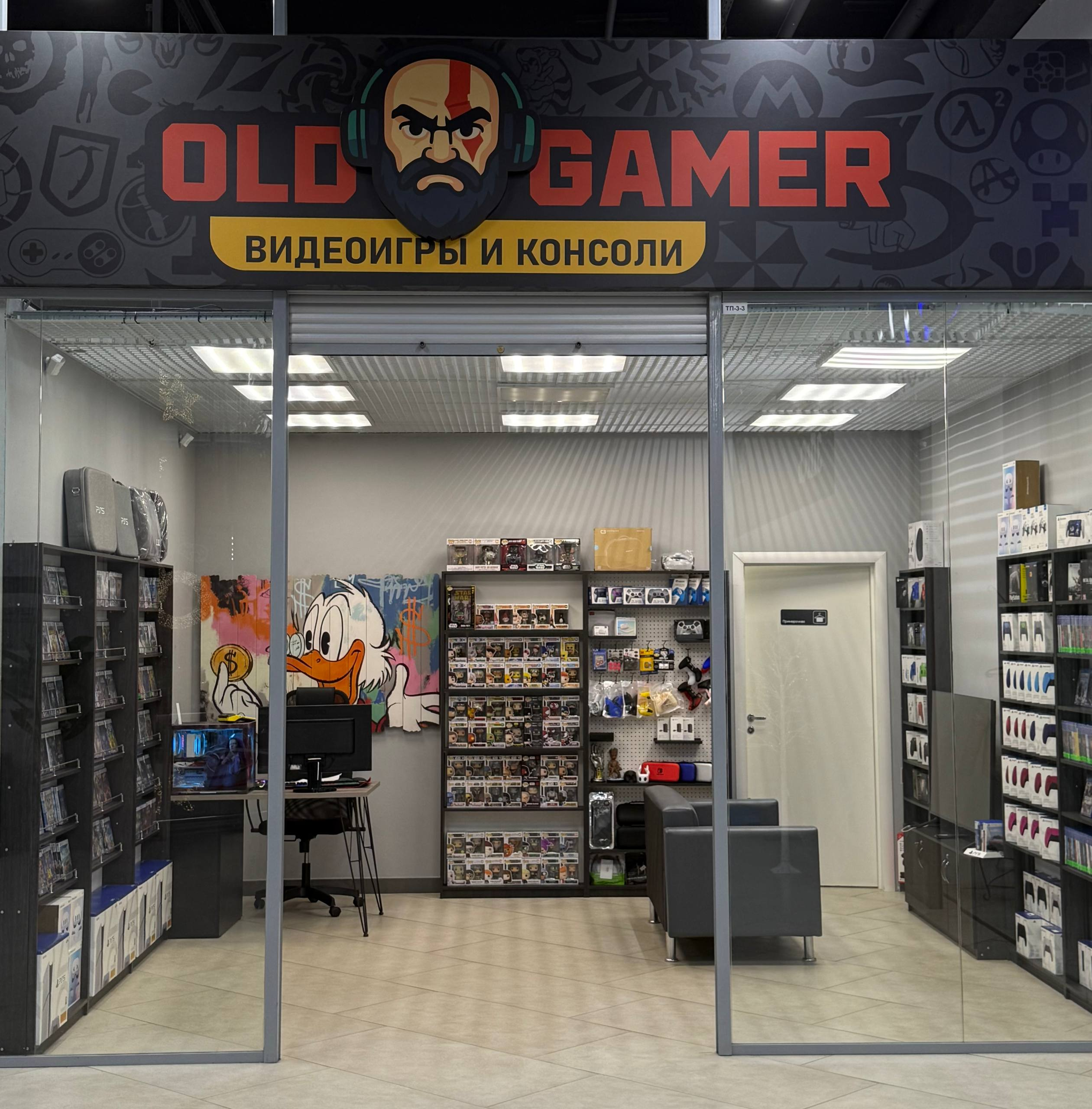Магазин OLD GAMER — вход, ТРЦ Континент Новосибирск